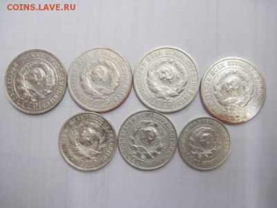 билон РСФСР, СССР 7 шт. до 21.05.15 - IMG_5133.JPG
