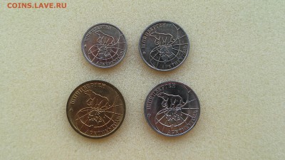 Набор разменных монет Шпицбергена 1993 г. до 22.05.2015 г. - Шпиц 2