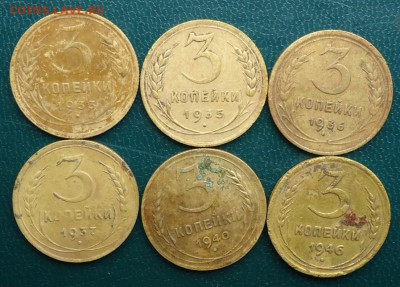 3 копейки ранние советы 13шт. - DSC06716.JPG