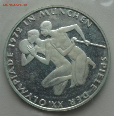 ФРГ 10 марок 1972 г. спортсмены пруф (D) запайка мон. двора - DSC01906.JPG