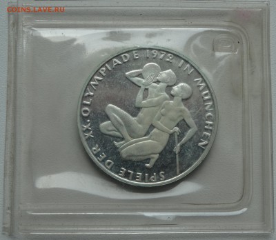 ФРГ 10 марок 1972 г. спортсмены пруф (D) запайка мон. двора - DSC01904.JPG
