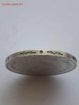Марки Германии 1935 - 1939 гг. - Германия 2 и 5 марок  (10)