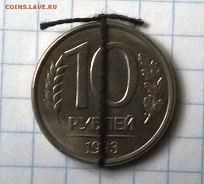 МОНЕТЫ 100р;50р;10р.С БРАКОМ. - WP_20150518_026