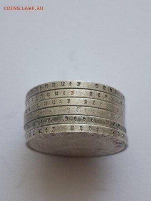 Марки Германии 1935 - 1939 гг. - Германия 2 и 5 марок  (6)