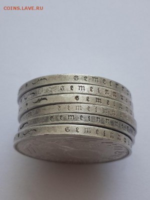 Марки Германии 1935 - 1939 гг. - Германия 2 и 5 марок  (5)