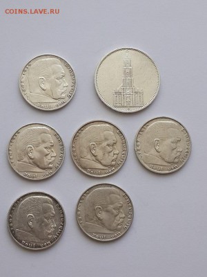 Марки Германии 1935 - 1939 гг. - Германия 2 и 5 марок  (3)