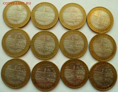 Юрьевец гурт 4(ММД). 12 монет до 24.05.15г в 22.30 мск - SAM_5872.JPG