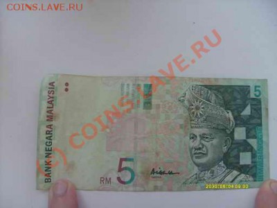 Помогите оценить боны Вьетнами, Малазии и т.д. - S7301884.JPG