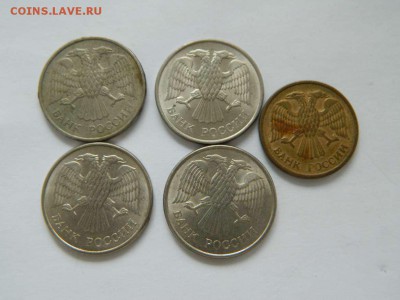 5 рублей 1992 ммд и 20 рублей 1993 ммд (4) до 20.05.2015 - DSCN9114_thumb