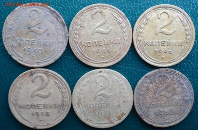 2 копейки ранние советы 16шт. - DSC06726.JPG