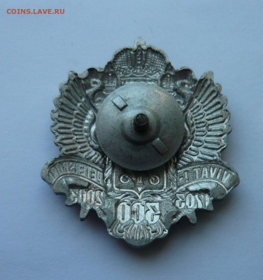 Знак Vivat Petersburg 300 до 24.05.15г 22.00 - P1020842.JPG
