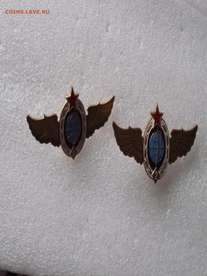 различные знаки классности,фикс.цена,до ухода в архив - 6.JPG