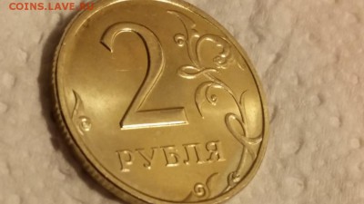===2 рубля 1998 СП яркий штемпельный блеск=== - 4