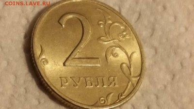 ===2 рубля 1999 СП штемпельный блеск=== - 20150518_141743