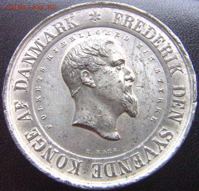 Памятная датская медаль 1852; до 18.05_22.28мск - 9484