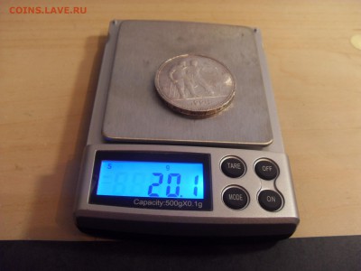 1 рубль 1924 года .  до 22-00 мск 22.05.15 г - SDC11874.JPG