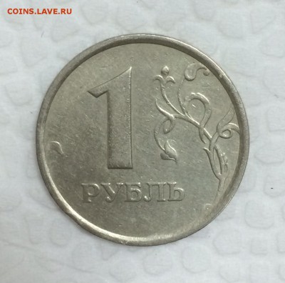 1 рубль 1998г. ШИРОКИЙ КАНТ. До 20 мая в 22:00 по МСК+ - 98_1_~2.JPG