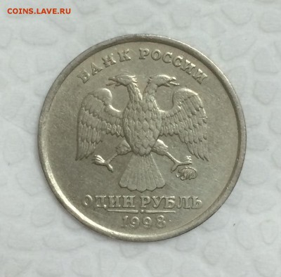 1 рубль 1998г. ШИРОКИЙ КАНТ. До 20 мая в 22:00 по МСК+ - 98_1_~1.JPG