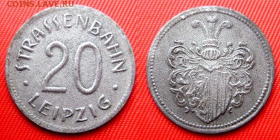 Нотгельд. 20 пфеннигов Leipzig (цинк) до 23.05 22-00МСК - Безымянный9