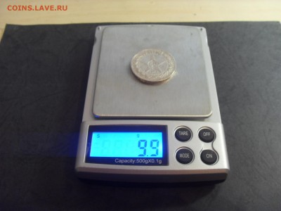 50 копеек 1922 года, АГ.  до 22-00 мск 22.05.15 г - SDC11926.JPG