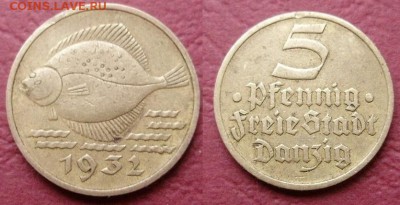 Данциг. 5 пфеннигов 1932 (камбала) до 23.05 22-00МСК - image
