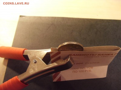 50 копеек 1922 года, АГ.  до 22-00 мск 22.05.15 г - SDC11925.JPG