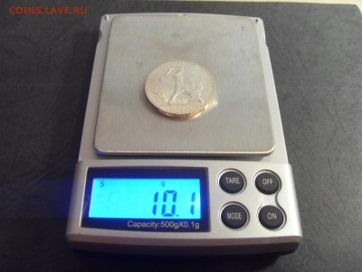 50 копеек 1926 года. Сохранность!  до 22-00 мск 22.05.15 г - SDC11933.JPG