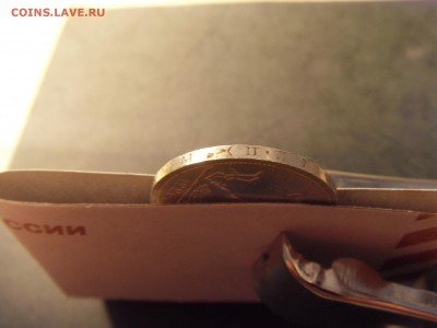 50 копеек 1926 года. Сохранность!  до 22-00 мск 22.05.15 г - SDC11932.JPG