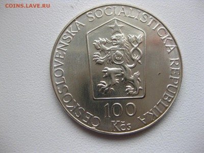 ЧЕХОСЛОВАКИЯ,100 крон 1989г(Листопад)!до 21.05.2015 - IMG_4802.JPG