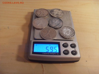6 полтиннников 21-26гг  до 22-00 мск 22.05.15 г - SDC11908.JPG