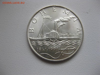 ЧЕХОСЛОВАКИЯ,50 крон 1991г(Богемия)!до21.05.2015 - IMG_4804.JPG