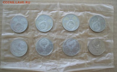 Кто виноват и что делать? - IMGP8.JPG
