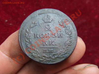 2 КОП. 1810 ем-нм.ГУРТ-ШНУР. ДО 9 ИЮЛЯ 21-00 МСК - сем-2