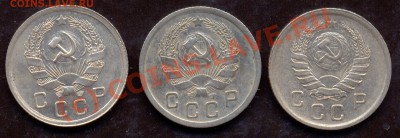 Советы 30-40х в сохране.Предпродажная. - 10а