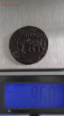 Индия Монета со слоном,медь,18-й век до 22-00 24.05.15 года - IMG_0103.JPG