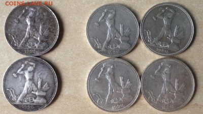 24 полтинника (22пл, 22аг, 24пл, 24тр, 25пл) до 24.05 - 24-25_ПЛ_1.JPG