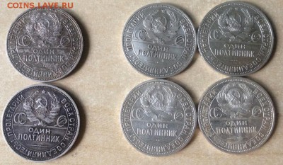 24 полтинника (22пл, 22аг, 24пл, 24тр, 25пл) до 24.05 - 24-25_ПЛ_2.JPG