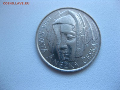 ЧЕХОСЛОВАКИЯ,50 крон 1990г(Агнесса Чешская)!до20.05.2015 - IMG_4808.JPG