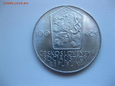 ЧЕХОСЛОВАКИЯ,100 крон 1980г(Спартакиада)!до 20.05.2015 - IMG_4811.JPG