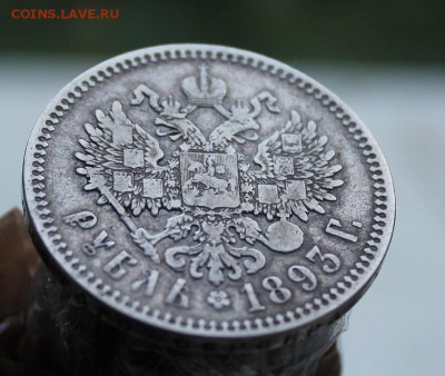 1 рубль 1893 год - IMG_9181.JPG