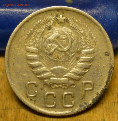 10 копеек 1944 года, до 24.05.15 до 22.00 - P1020713.JPG