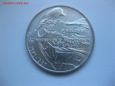 ЧЕХОСЛОВАКИЯ,100 крон 1985г(Конференция в Хельсинки)!до20.05 - IMG_4812.JPG