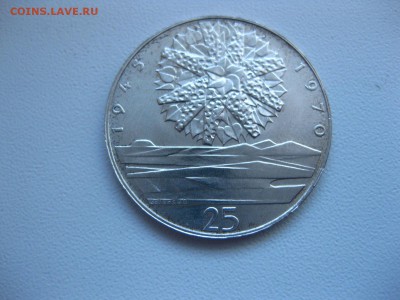 ЧЕХОСЛОВАКИЯ,25 крон 1970г(25 лет Победы)!до 20.05.2015 - IMG_4815.JPG