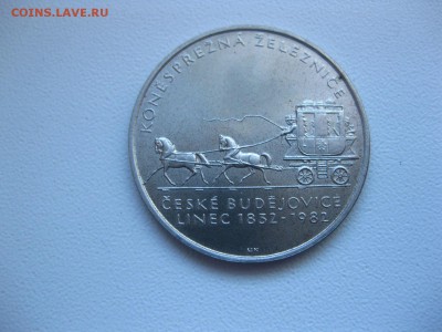 ЧЕХОСЛОВАКИЯ,100 крон 1982г(150 лет конной ж.д)!до20.05.2015 - IMG_4816.JPG