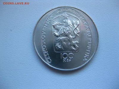 ЧЕХОСЛОВАКИЯ,100 крон 1985г(Пётр Брандл)!до20.05.2015 - IMG_4821.JPG