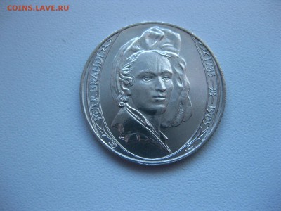 ЧЕХОСЛОВАКИЯ,100 крон 1985г(Пётр Брандл)!до20.05.2015 - IMG_4820.JPG