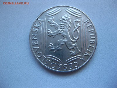 ЧЕХОСЛОВАКИЯ,100 крон 1948г(30 лет Независимости)!до 20.05 - IMG_4823.JPG