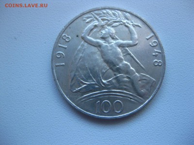 ЧЕХОСЛОВАКИЯ,100 крон 1948г(30 лет Независимости)!до 20.05 - IMG_4822.JPG