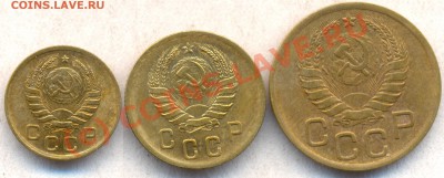 Советы 30-40х в сохране.Предпродажная. - 40а