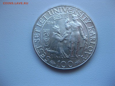 ЧЕХОСЛОВАКИЯ,100 крон 1948г(600 лет университету)!до 20.05. - IMG_4824.JPG
